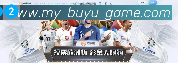 多终端兼容